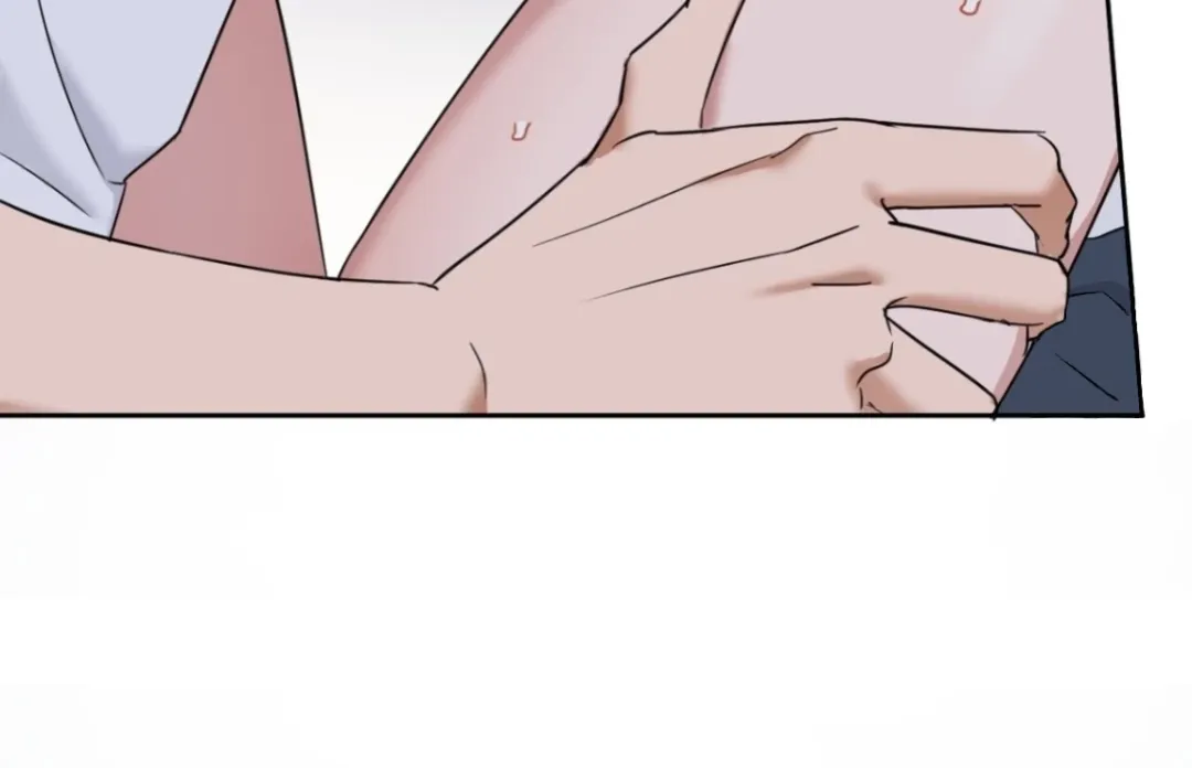 Sweet Pillow - Chapter 10 Page 31