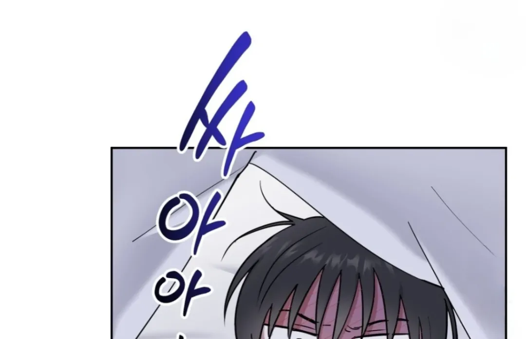 Sweet Pillow - Chapter 10 Page 36