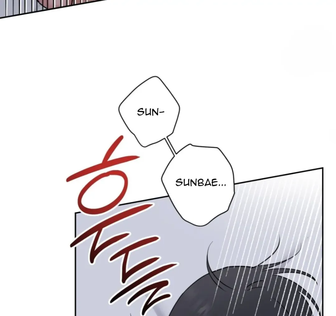 Sweet Pillow - Chapter 10 Page 81