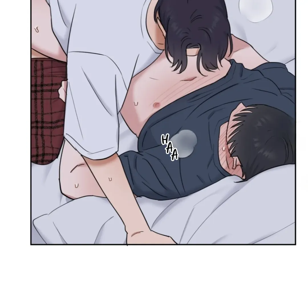 Sweet Pillow - Chapter 10 Page 88