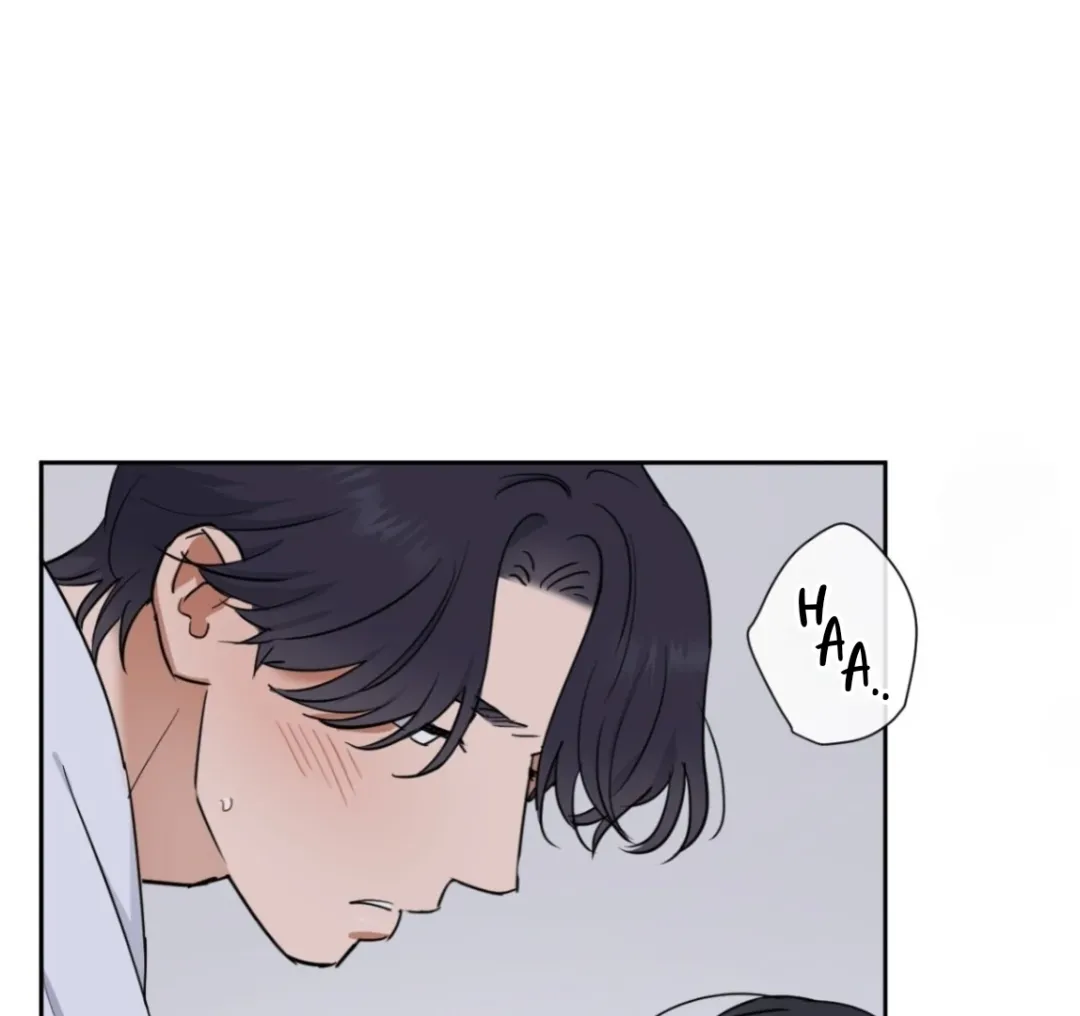 Sweet Pillow - Chapter 10 Page 89