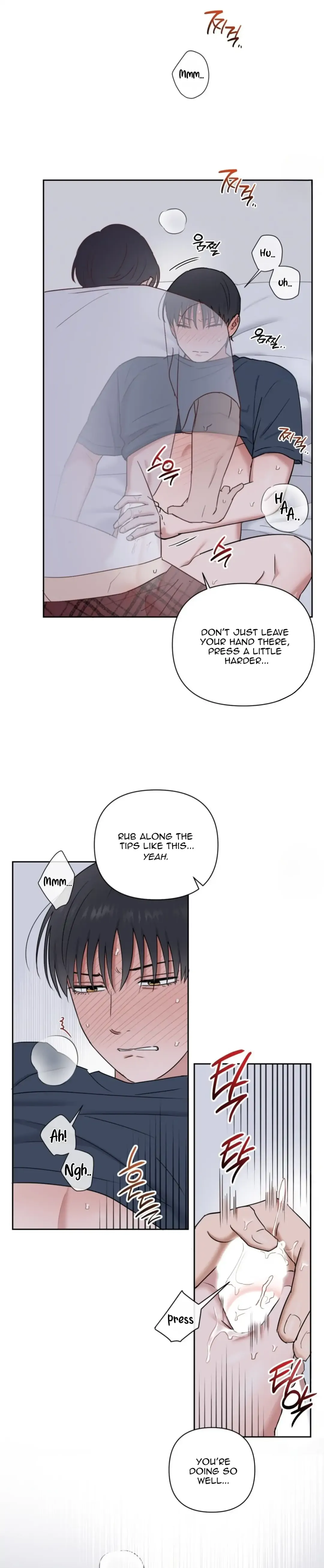 Sweet Pillow - Chapter 11 Page 5