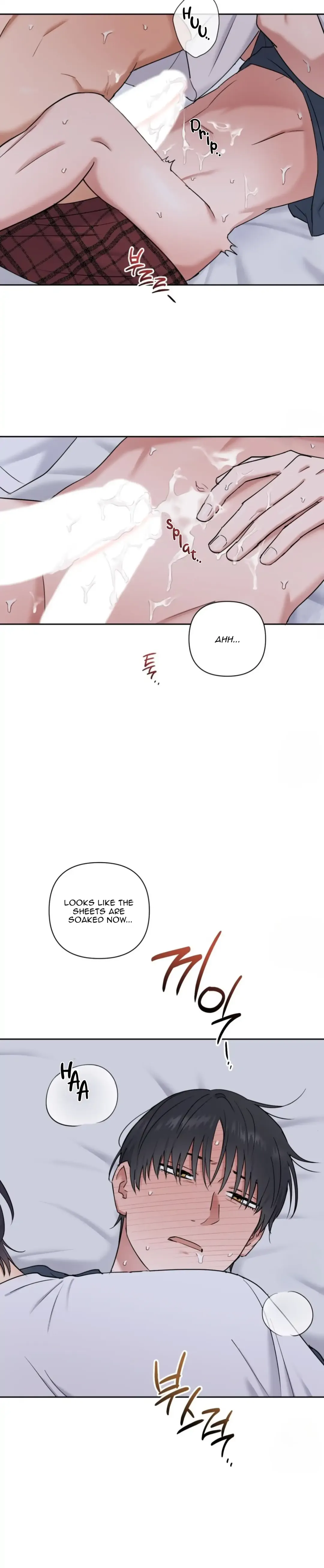 Sweet Pillow - Chapter 11 Page 12