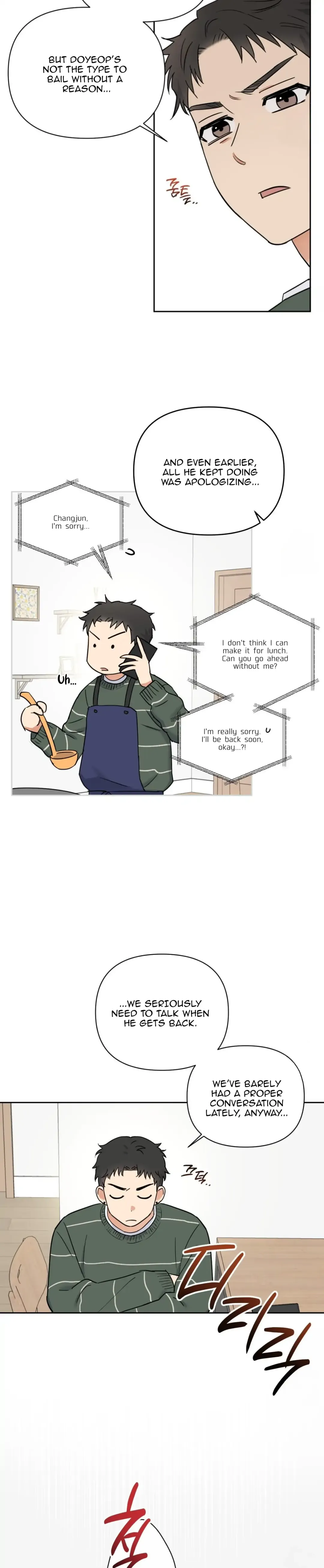 Sweet Pillow - Chapter 11 Page 16