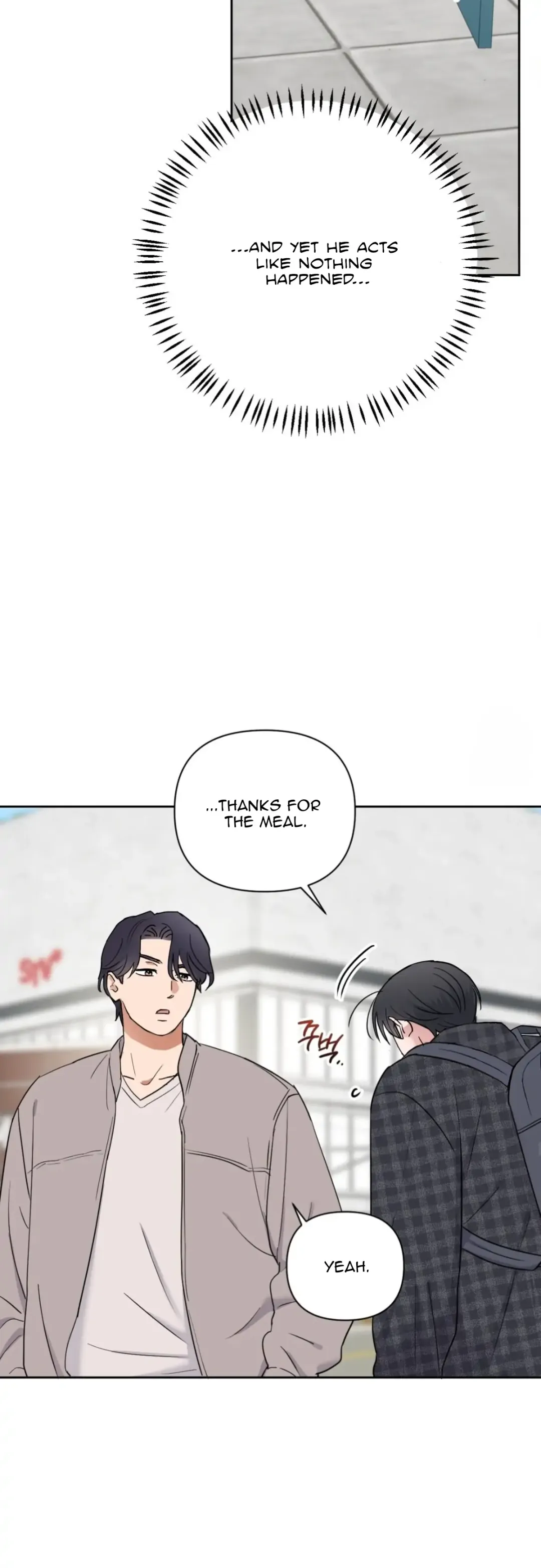Sweet Pillow - Chapter 12 Page 16