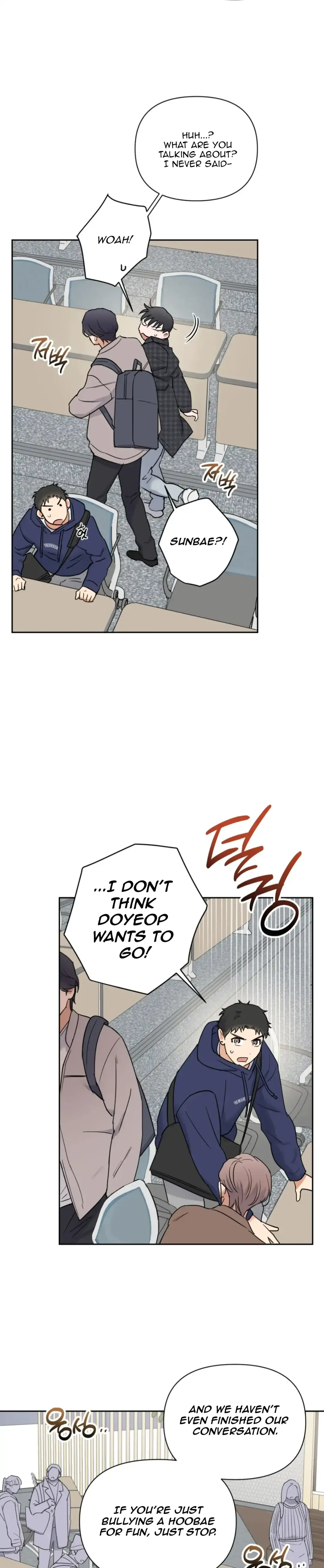 Sweet Pillow - Chapter 13 Page 16