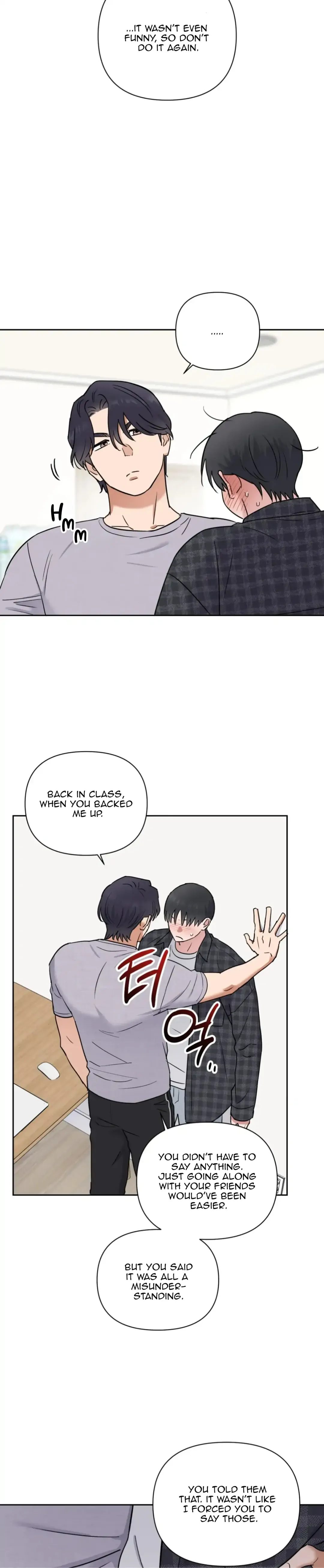 Sweet Pillow - Chapter 15 Page 6