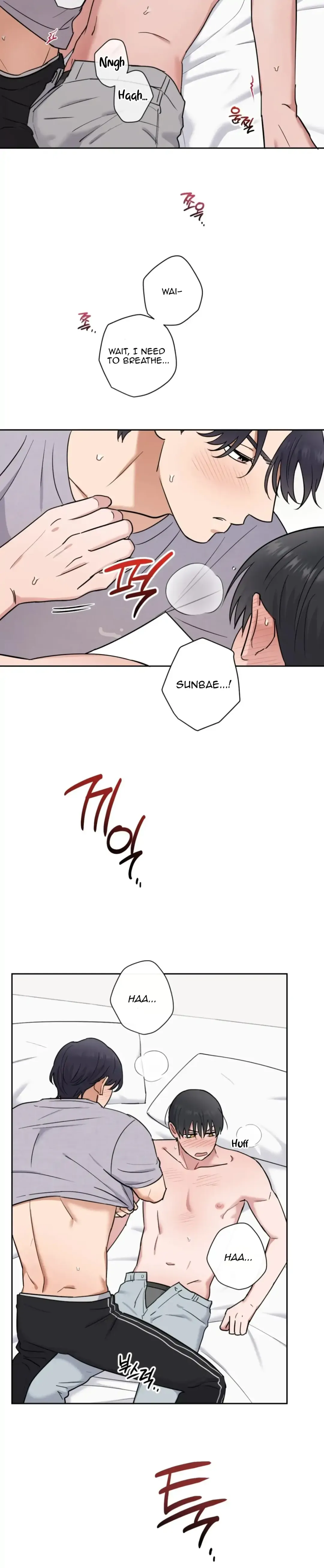 Sweet Pillow - Chapter 15 Page 14