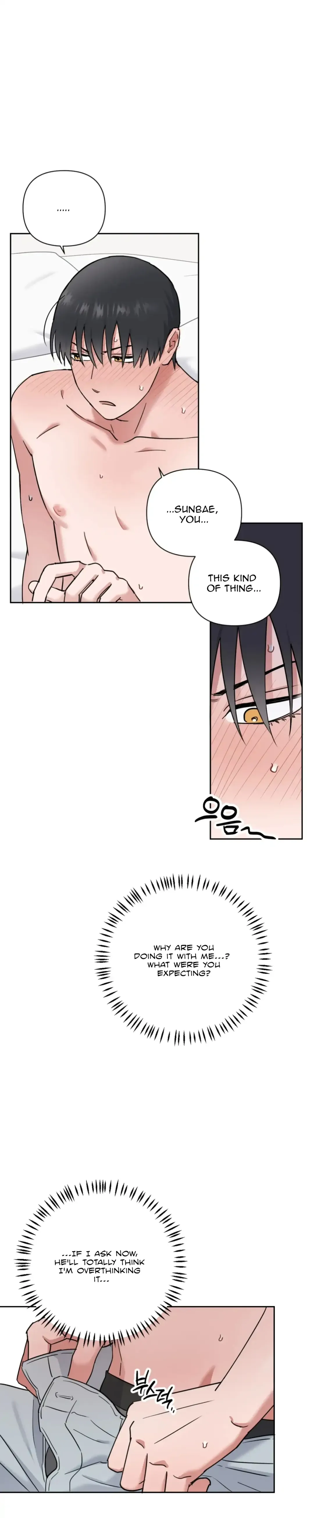 Sweet Pillow - Chapter 15 Page 16