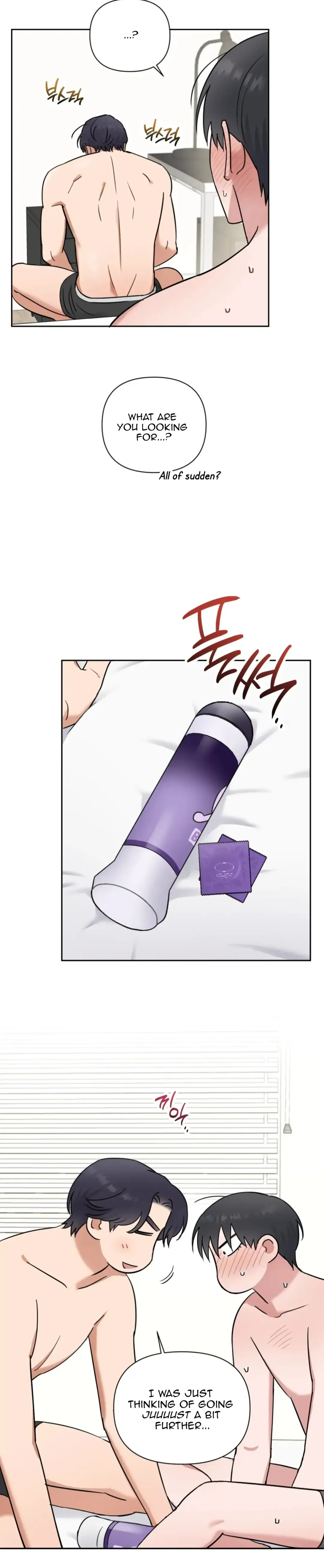 Sweet Pillow - Chapter 15 Page 21