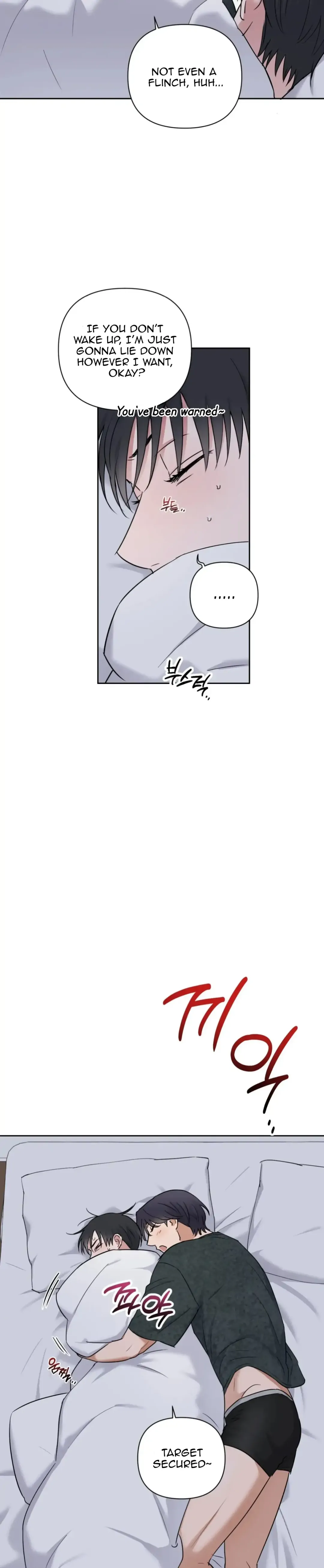 Sweet Pillow - Chapter 17 Page 5