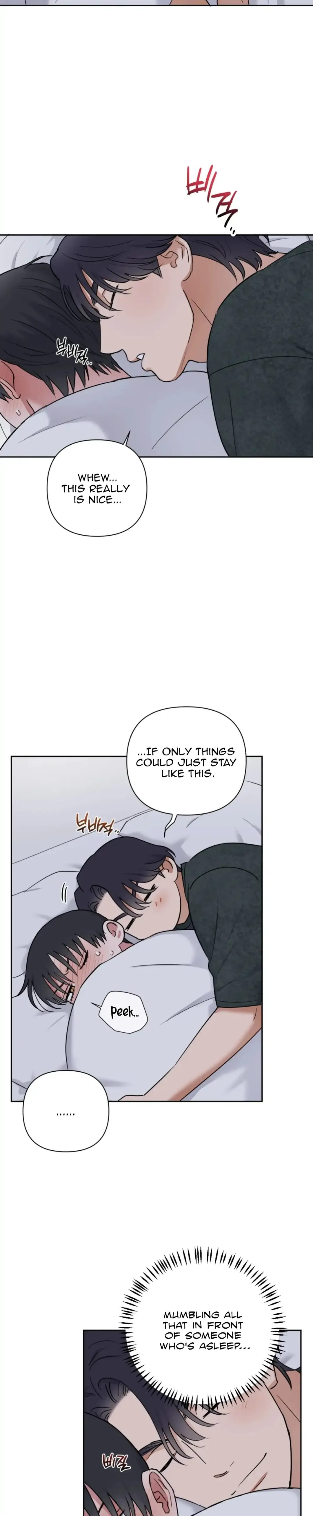 Sweet Pillow - Chapter 17 Page 6