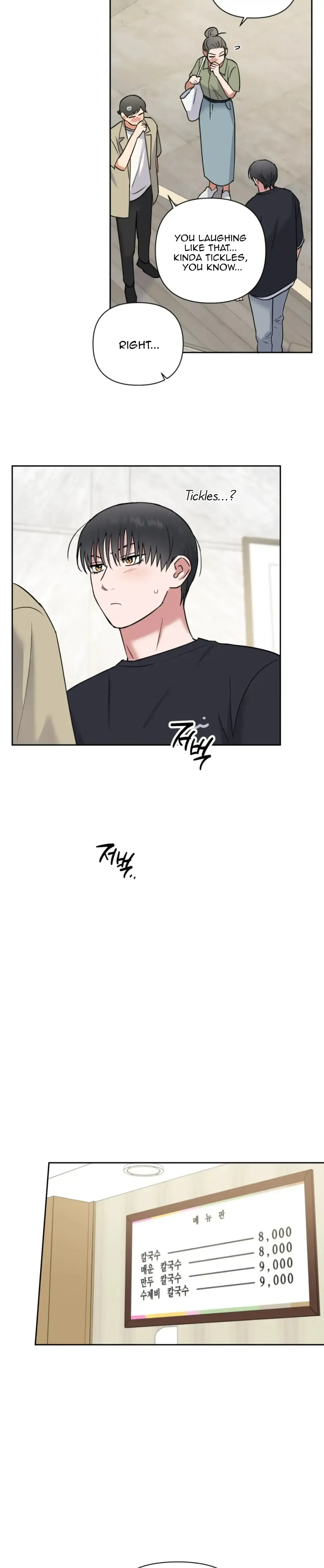 Sweet Pillow - Chapter 17 Page 13