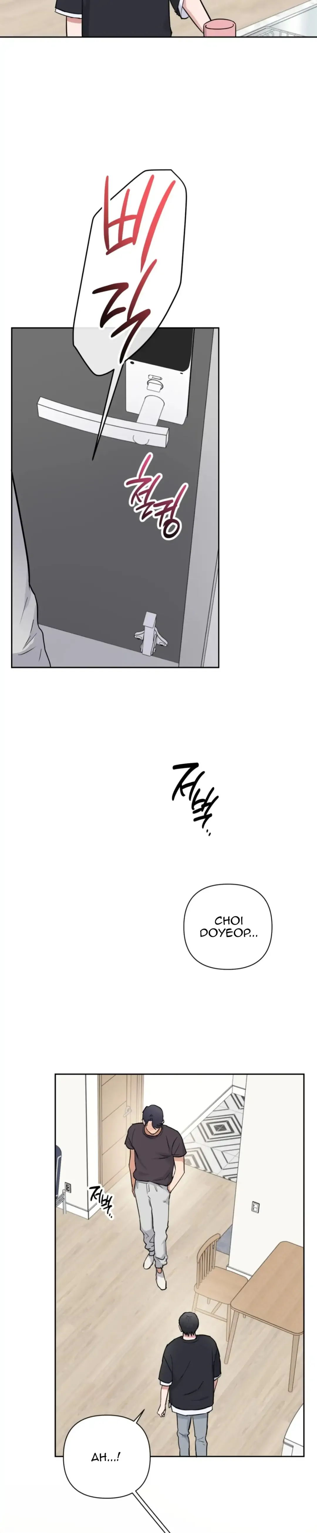 Sweet Pillow - Chapter 17 Page 21