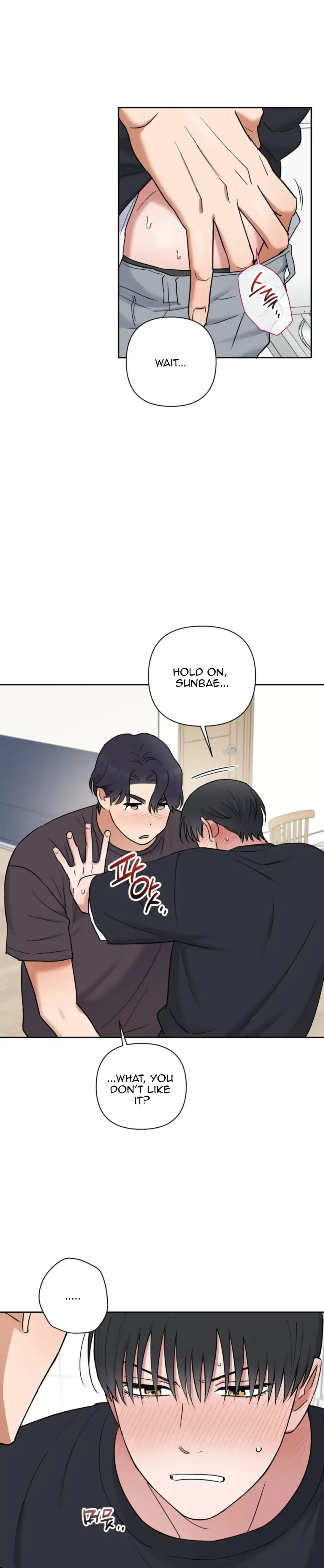 Sweet Pillow - Chapter 18 Page 9
