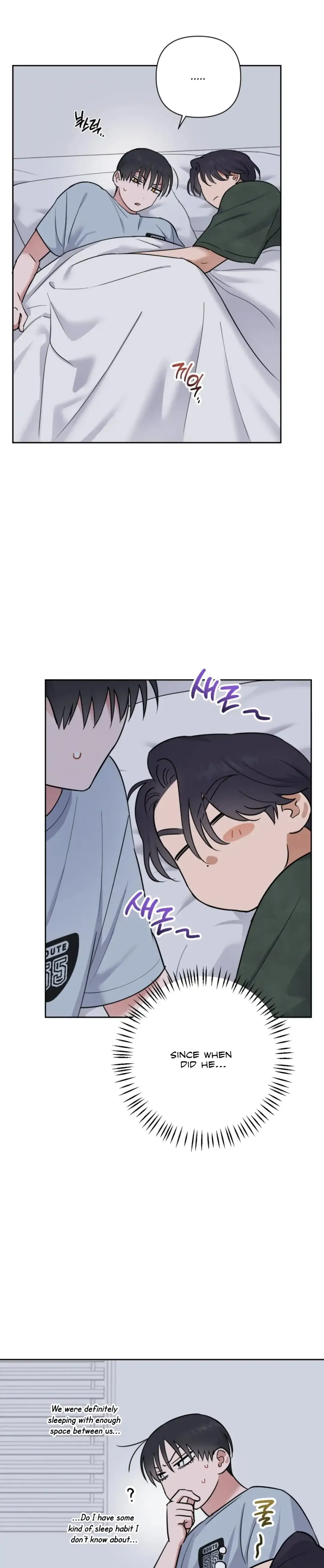 Sweet Pillow - Chapter 19 Page 3