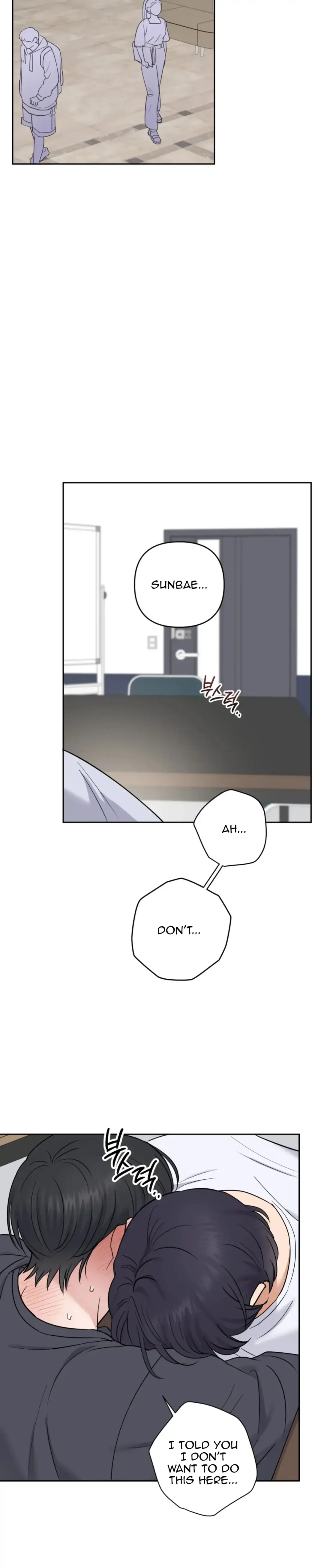 Sweet Pillow - Chapter 19 Page 8
