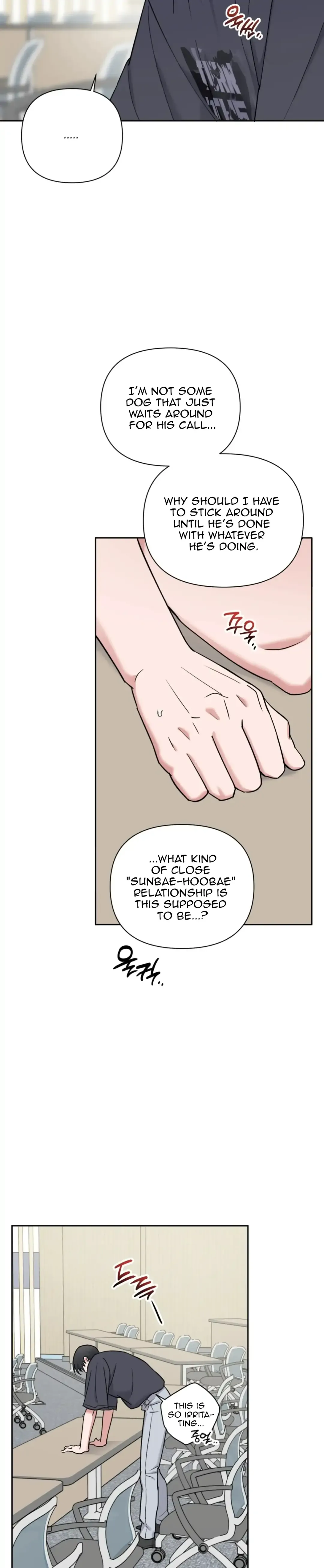 Sweet Pillow - Chapter 20 Page 4