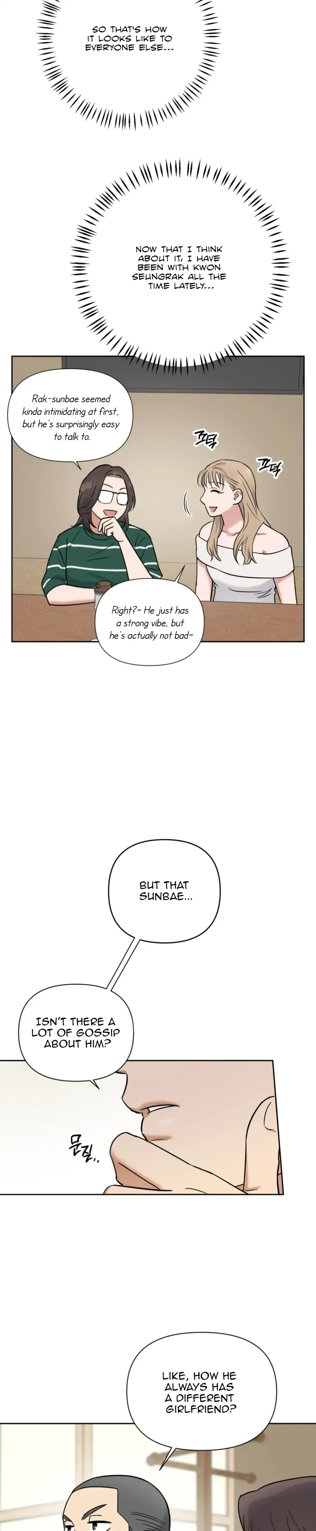 Sweet Pillow - Chapter 20 Page 9
