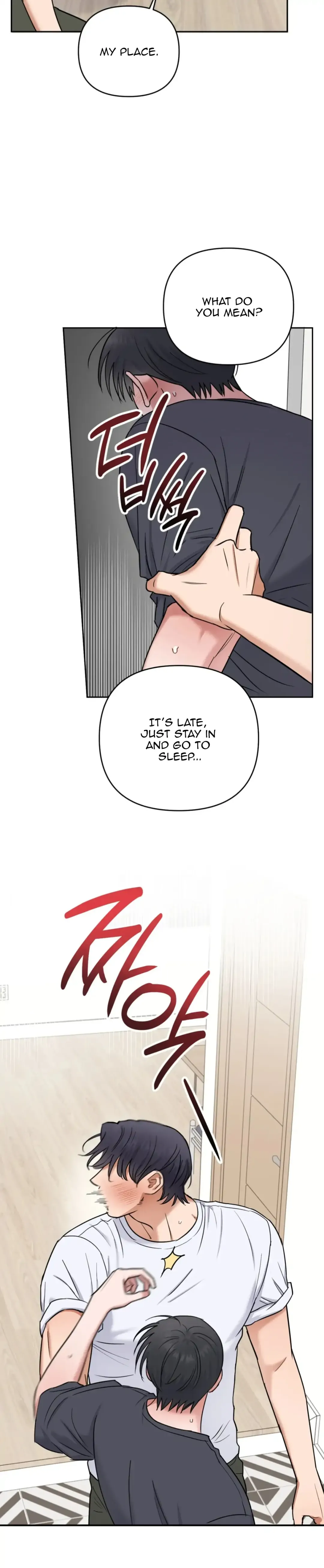 Sweet Pillow - Chapter 21 Page 5