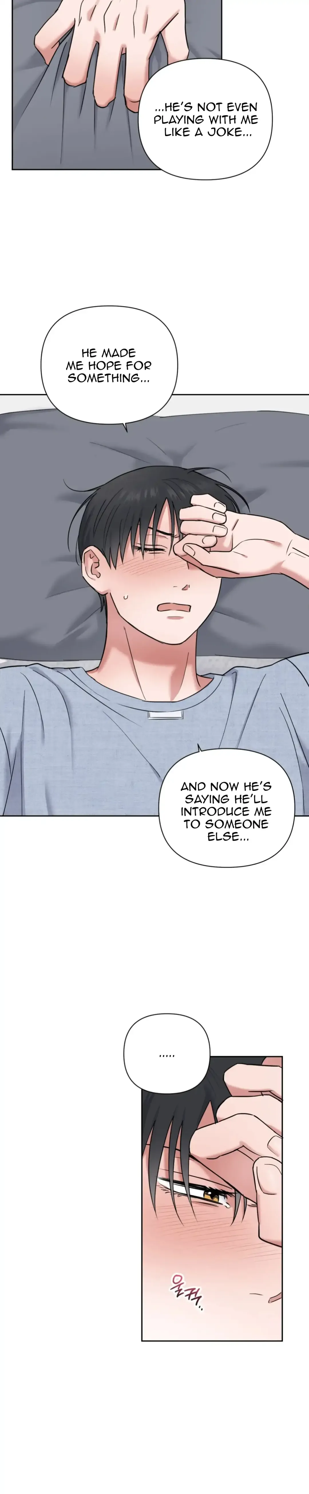 Sweet Pillow - Chapter 21 Page 12