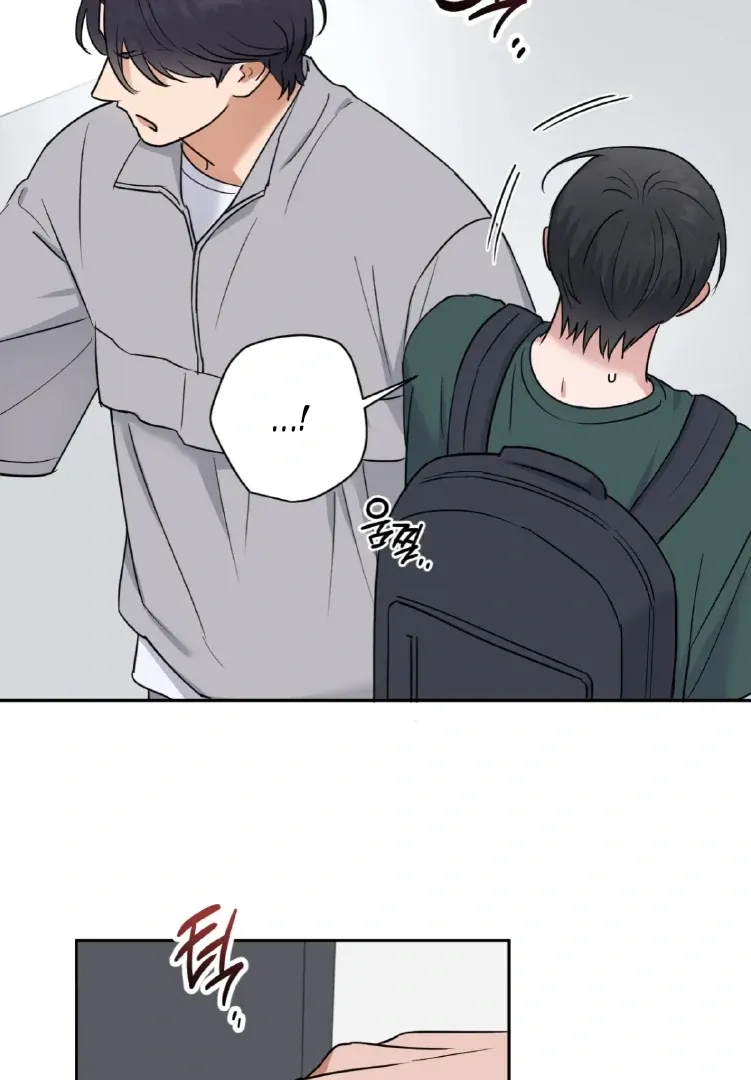 Sweet Pillow - Chapter 22 Page 13