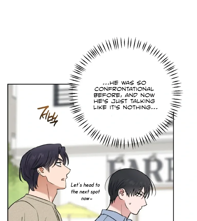 Sweet Pillow - Chapter 23 Page 55