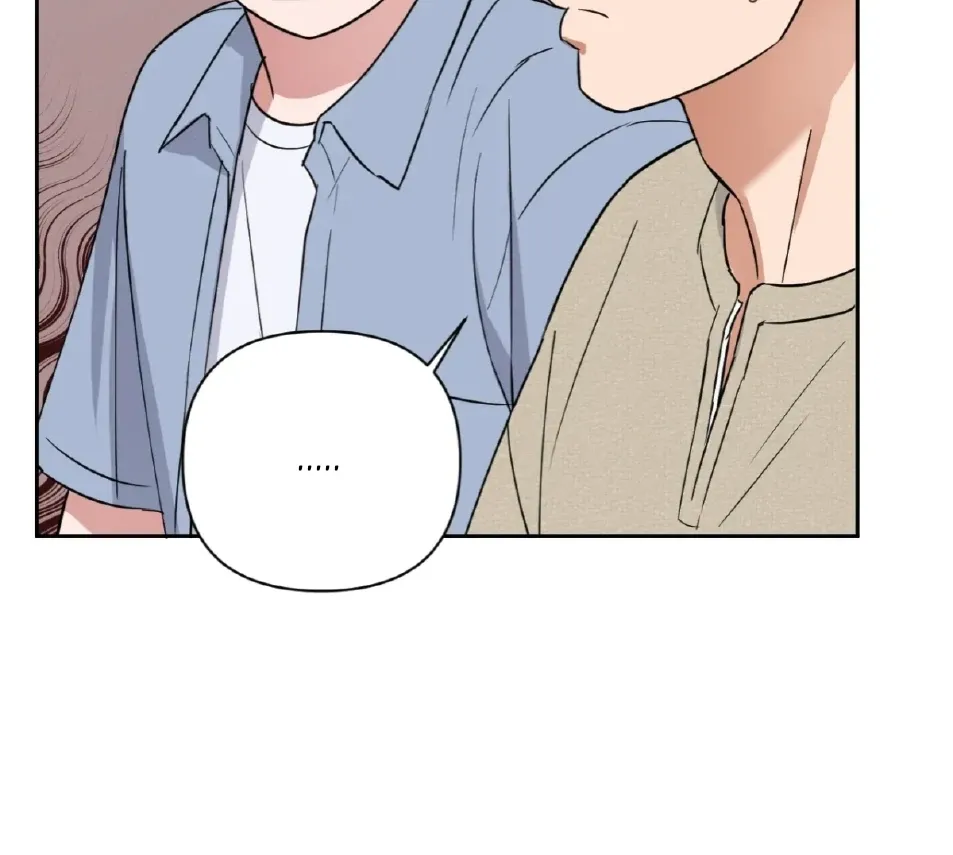 Sweet Pillow - Chapter 23 Page 72
