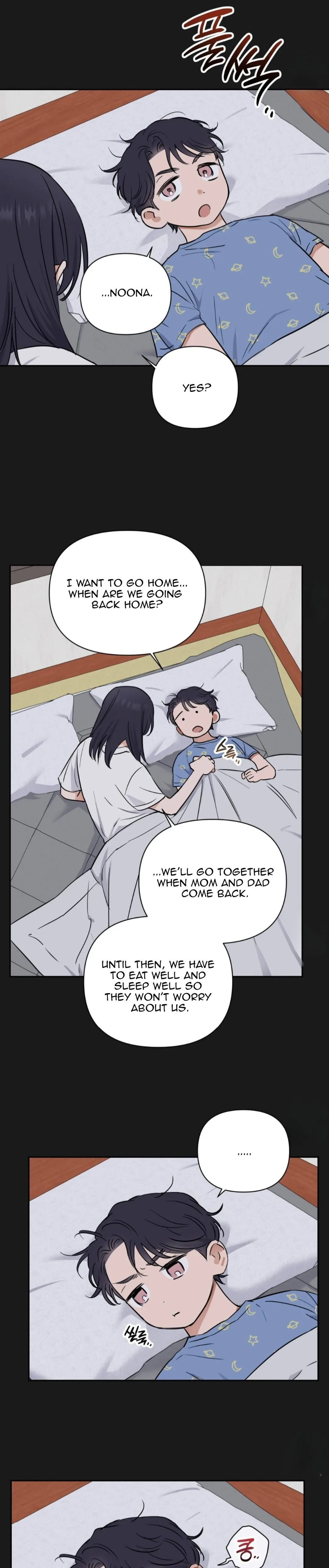 Sweet Pillow - Chapter 25 Page 5