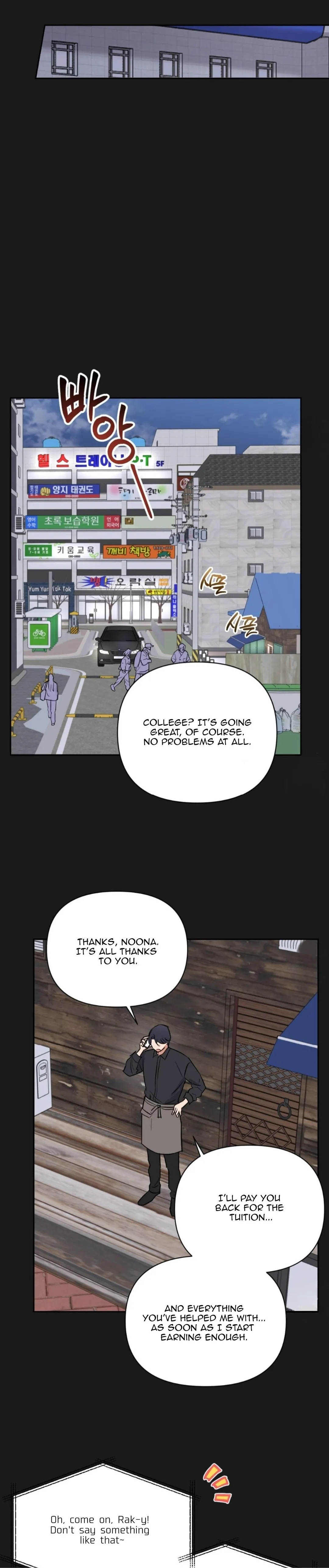 Sweet Pillow - Chapter 25 Page 8