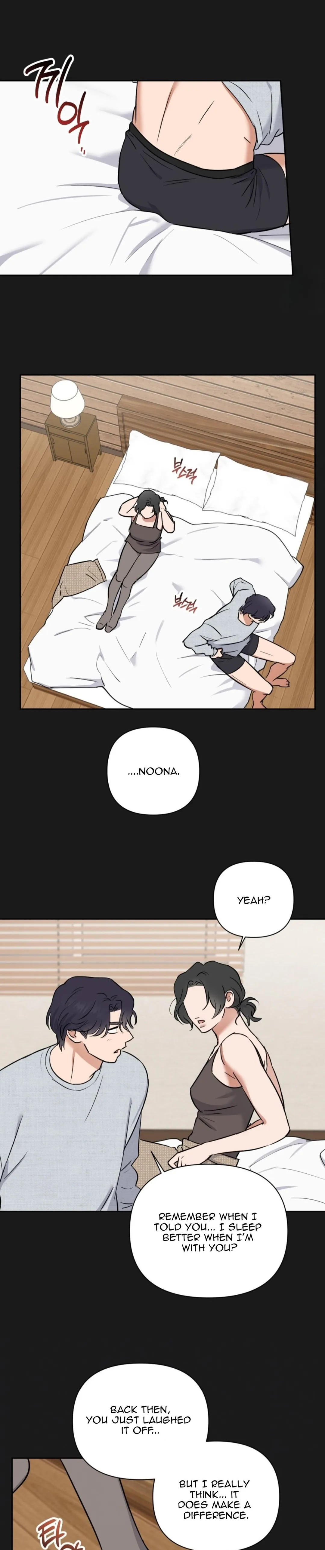 Sweet Pillow - Chapter 25 Page 12