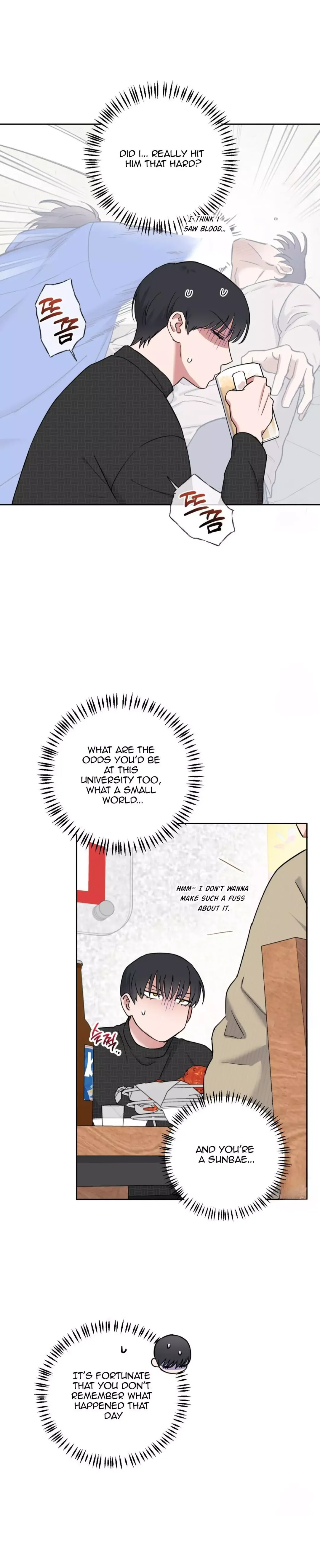 Sweet Pillow - Chapter 3 Page 5