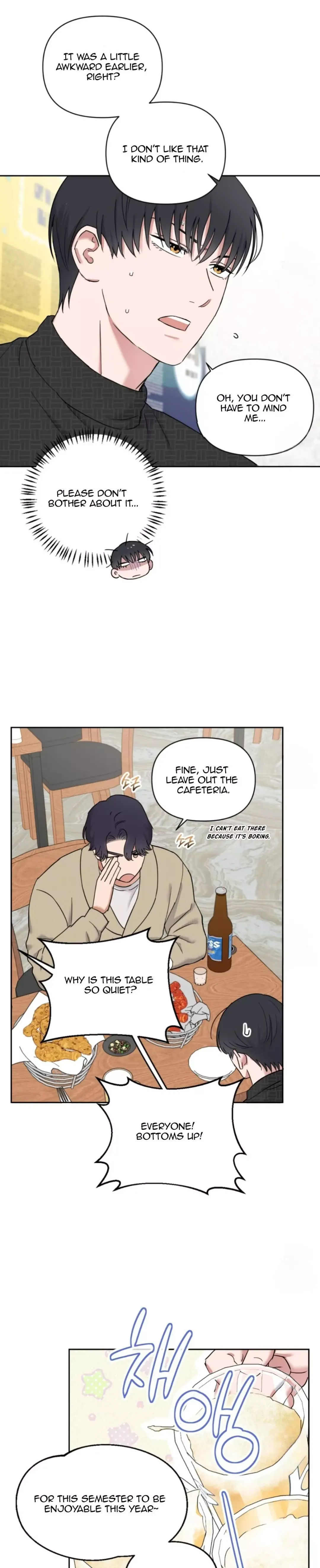 Sweet Pillow - Chapter 3 Page 7
