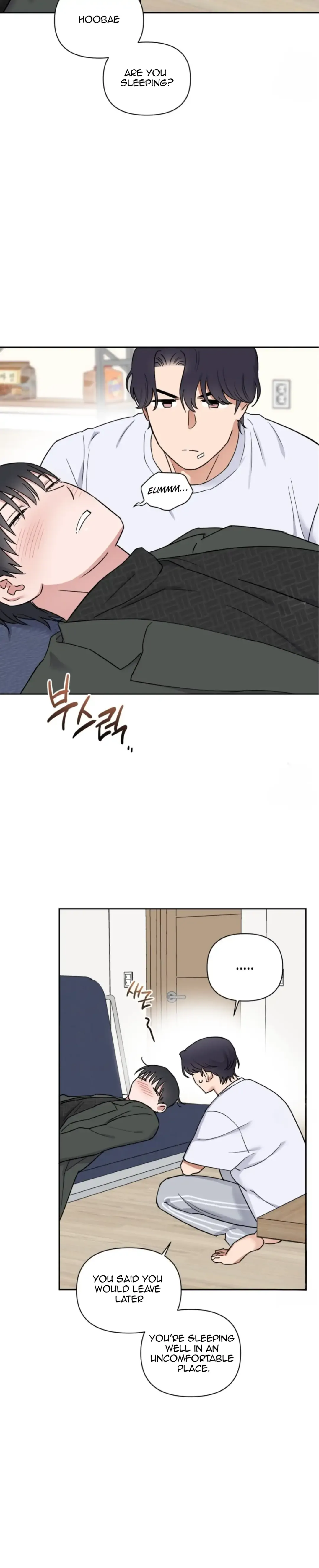 Sweet Pillow - Chapter 4 Page 3