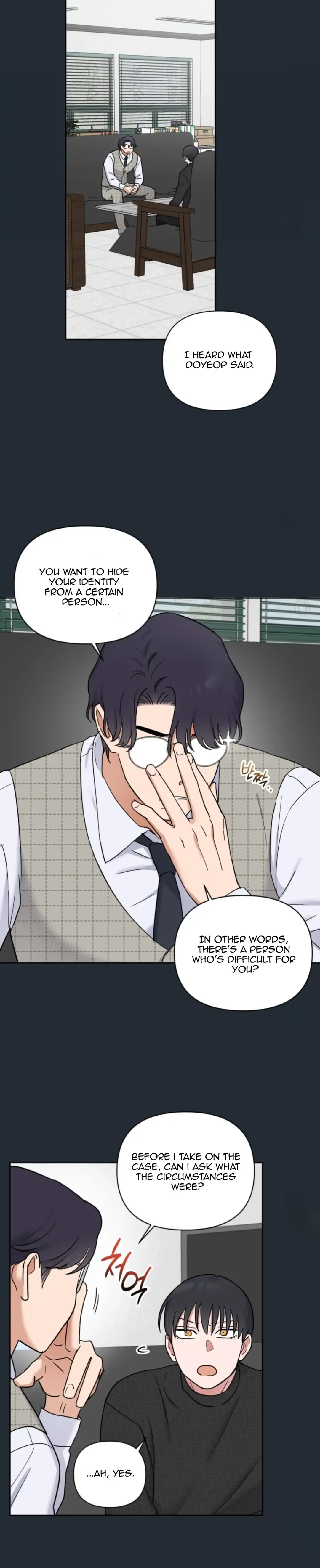 Sweet Pillow - Chapter 4 Page 7