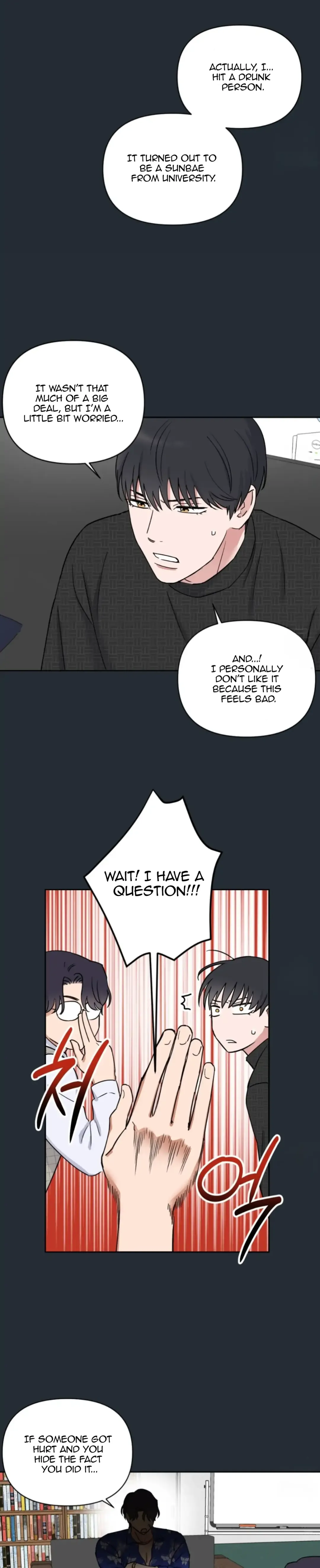 Sweet Pillow - Chapter 4 Page 8