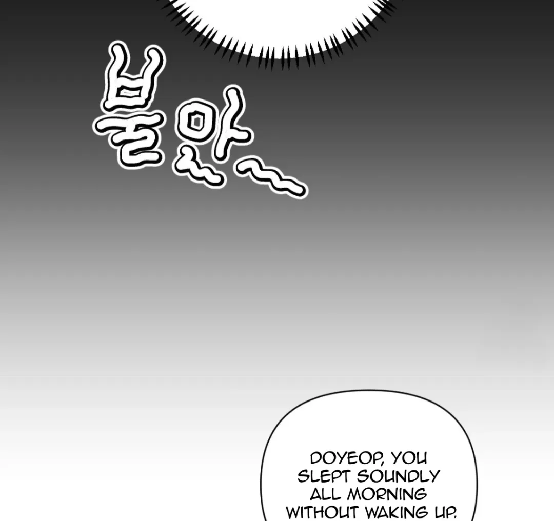 Sweet Pillow - Chapter 5 Page 21