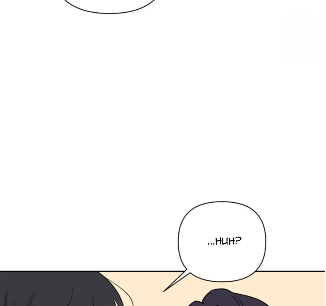 Sweet Pillow - Chapter 5 Page 26