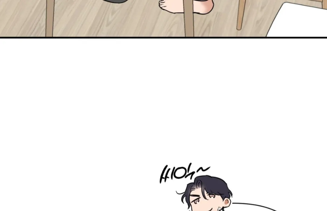 Sweet Pillow - Chapter 5 Page 47