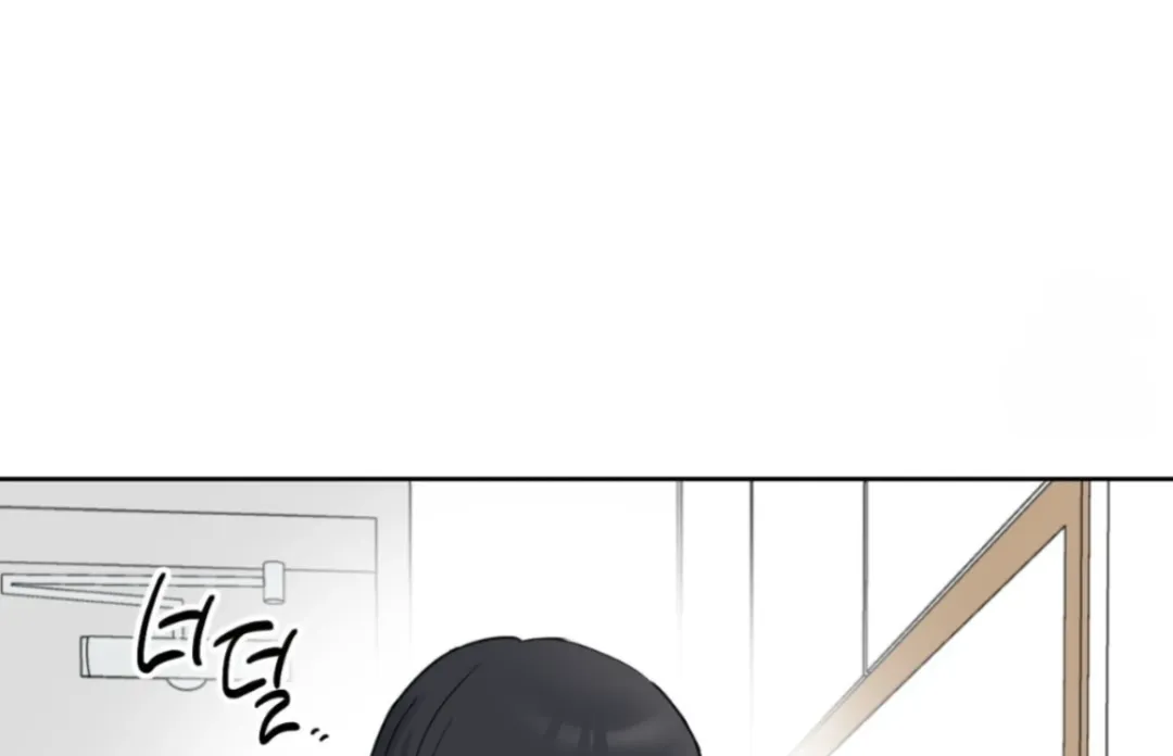 Sweet Pillow - Chapter 5 Page 59