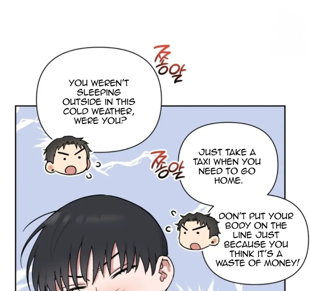 Sweet Pillow - Chapter 5 Page 69
