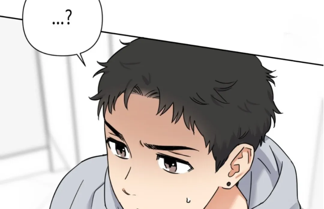 Sweet Pillow - Chapter 5 Page 83