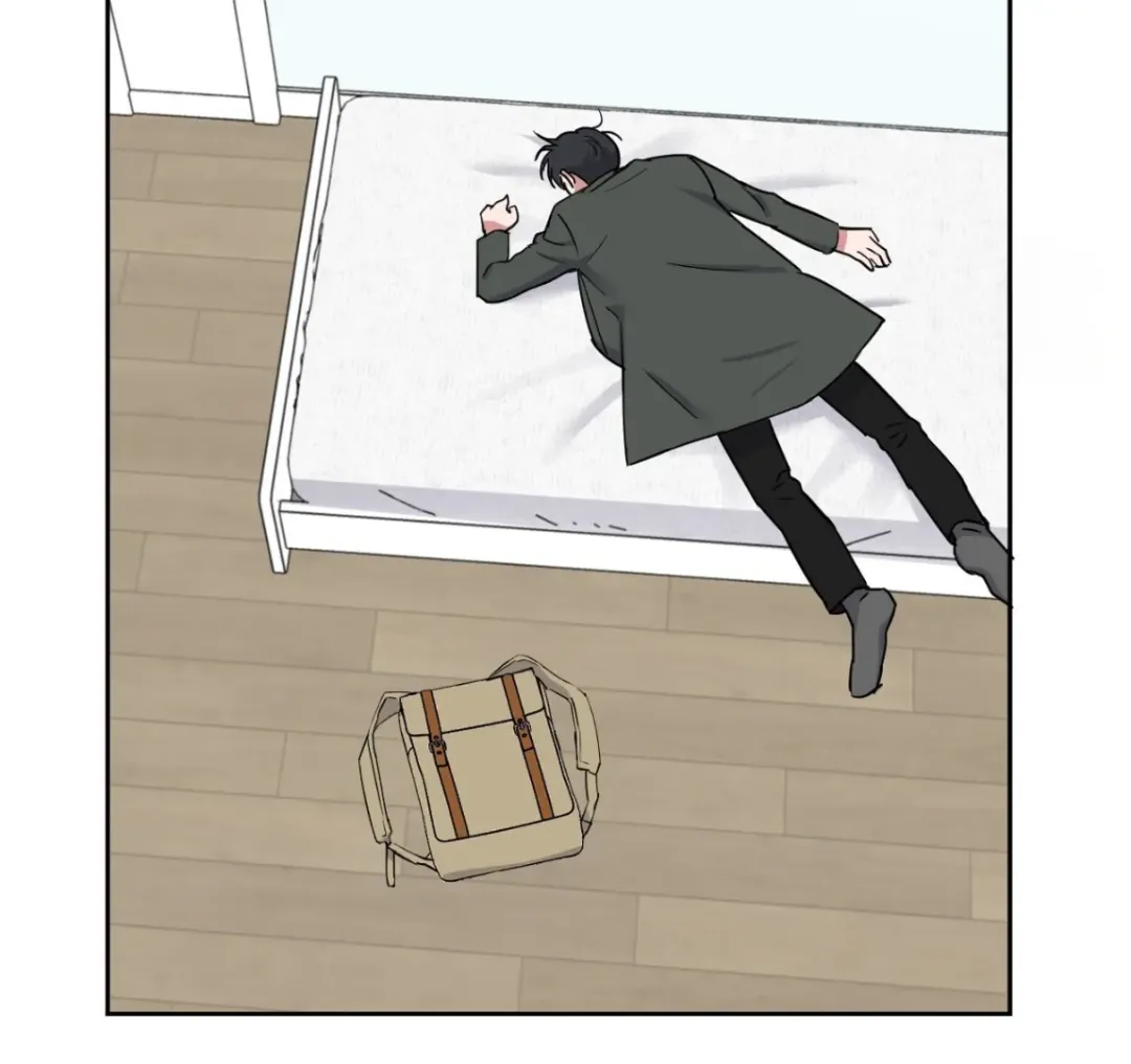 Sweet Pillow - Chapter 5 Page 87
