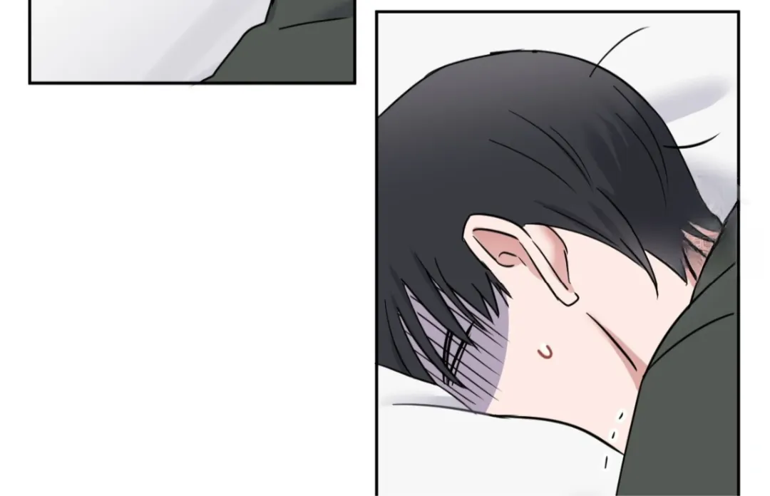 Sweet Pillow - Chapter 5 Page 90