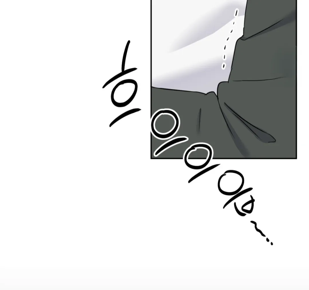 Sweet Pillow - Chapter 5 Page 91