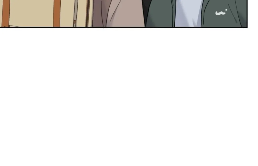 Sweet Pillow - Chapter 6 Page 24