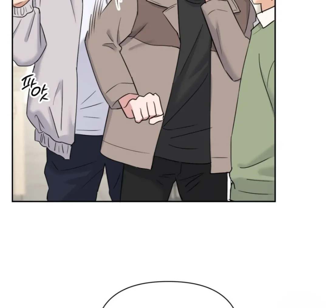 Sweet Pillow - Chapter 6 Page 67