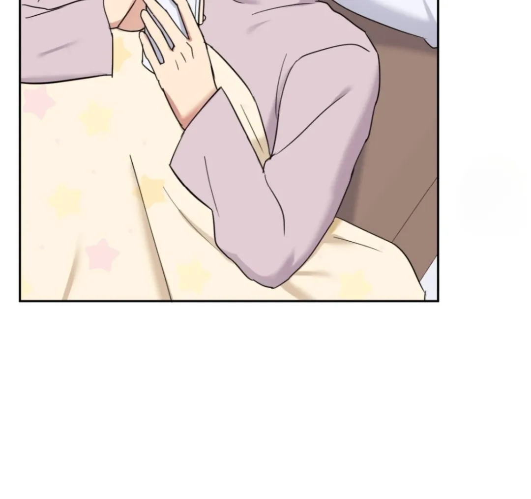 Sweet Pillow - Chapter 6 Page 91