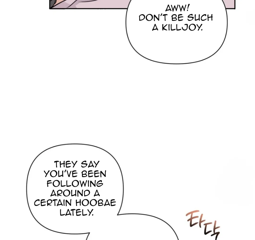 Sweet Pillow - Chapter 6 Page 94