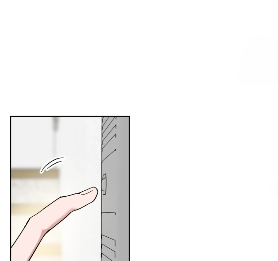 Sweet Pillow - Chapter 7 Page 41